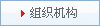 恒溫恒濕機廠家